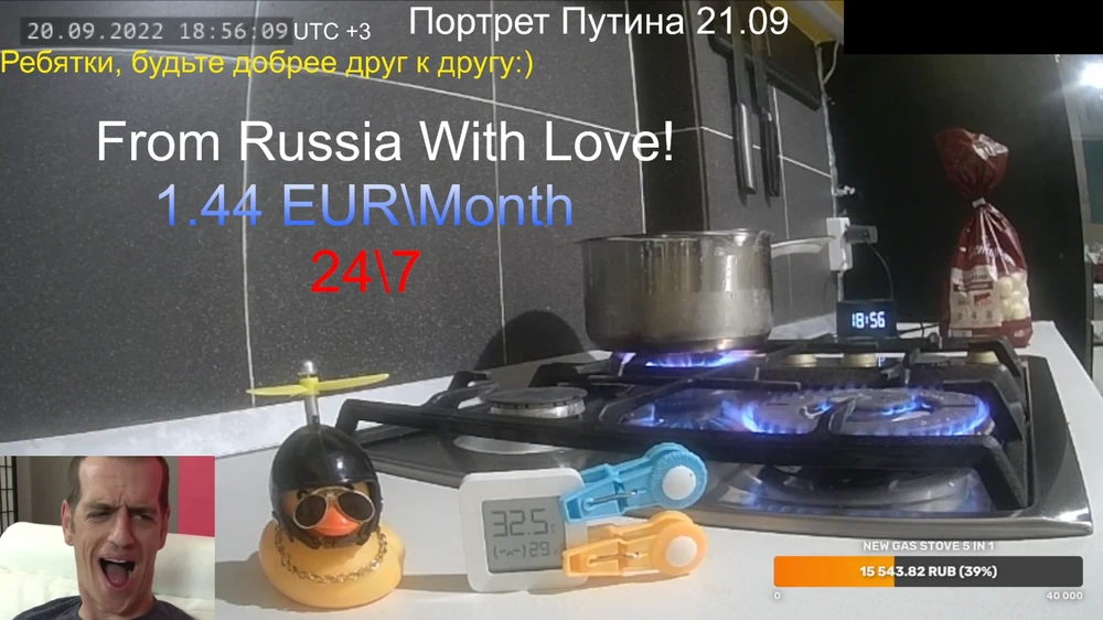 1663689715990 troll