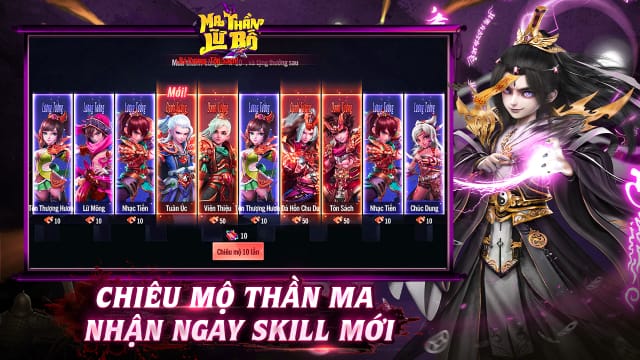 Ma Thần Lữ Bố do SohaGame phát hành trong tháng 9 này 1
