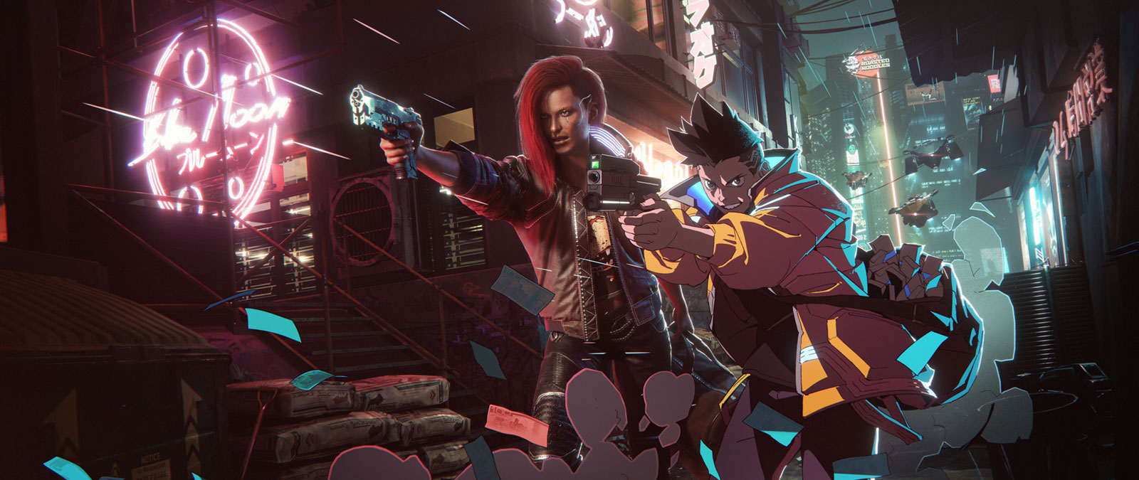 Cyberpunk-2077