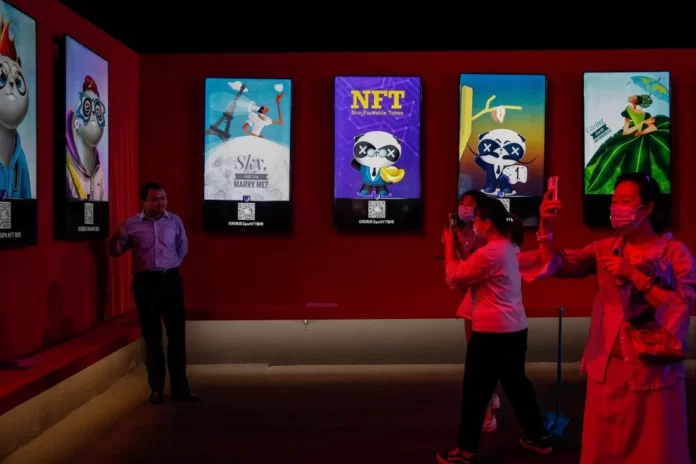 china-nft