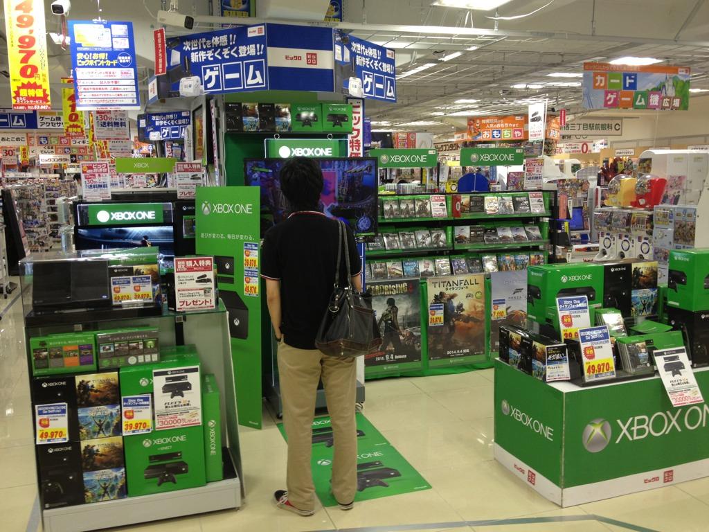 Microsoft tham vọng có thêm nhiều trò chơi 'made in Japan' 1 r94xlsvskgse1pbxbvay noscale