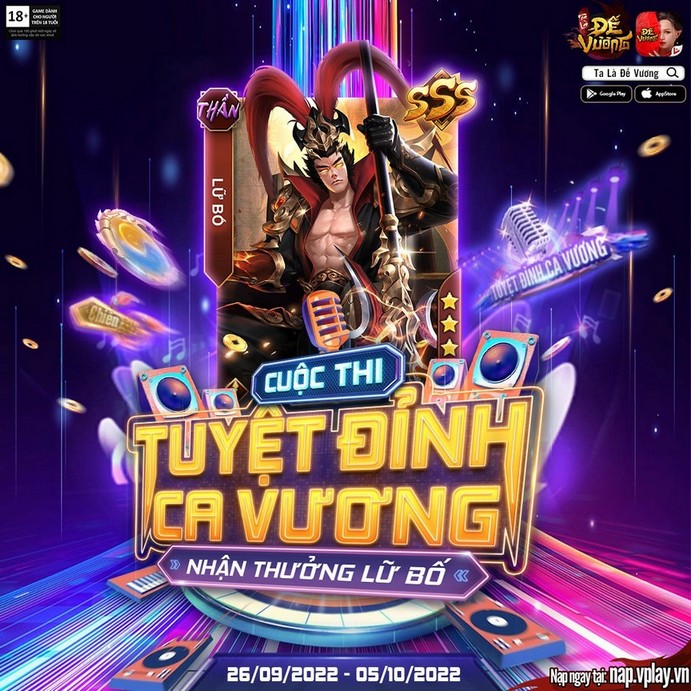 Nhạc game Ta Là Đế Vương bất ngờ gây bão, được các Hot Tiktoker đua nhau remix và nhảy cover cực “cháy” 3 ta la de vuong 3