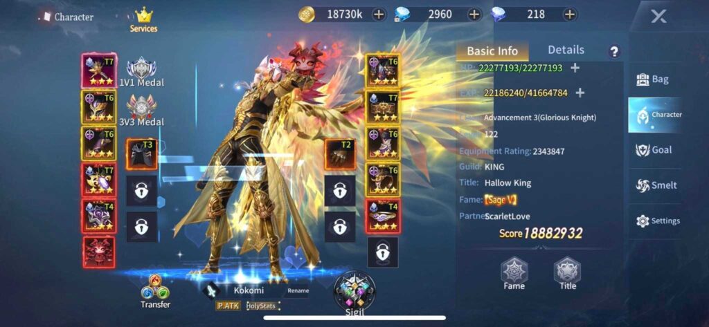 Embers Last Duel 4