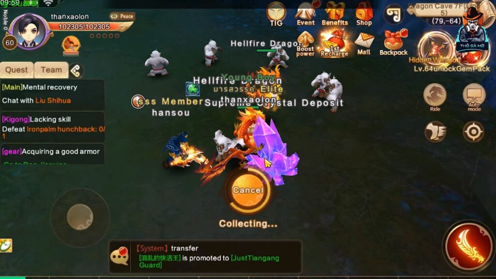yulgang global nft 1