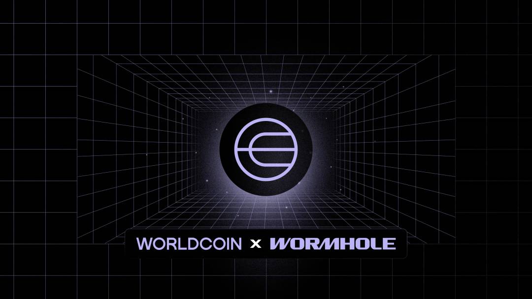 Wormhole x Worldcoin