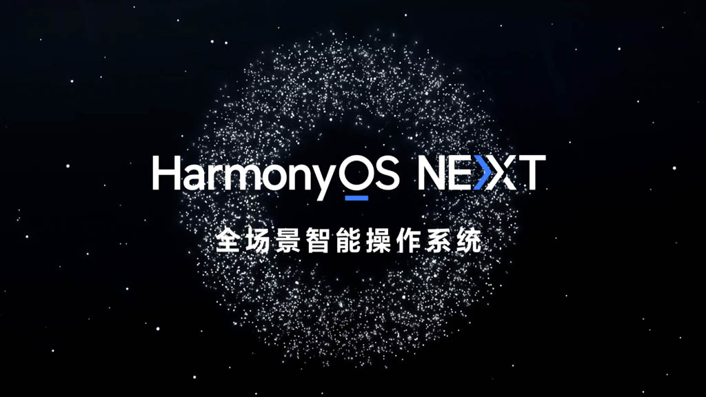 harmonyos-next-beta-17191139735991130434185