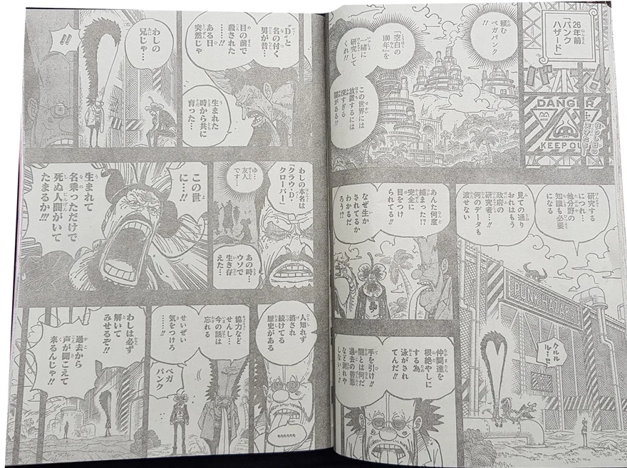 spoiler-one-piece-chap-1120-vegapunk-goi-ten-gol-d-roger-1-1