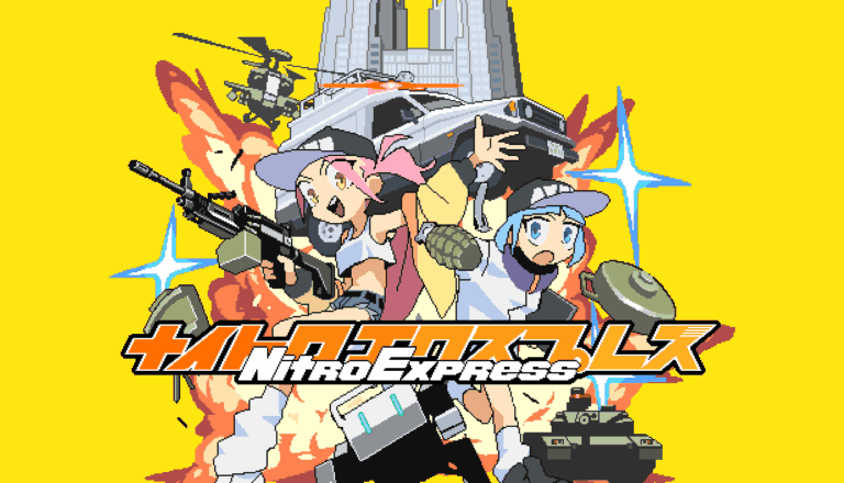 Nitro-Express-Release-Date-Ann_04-25-25-768x440-gamen.pro
