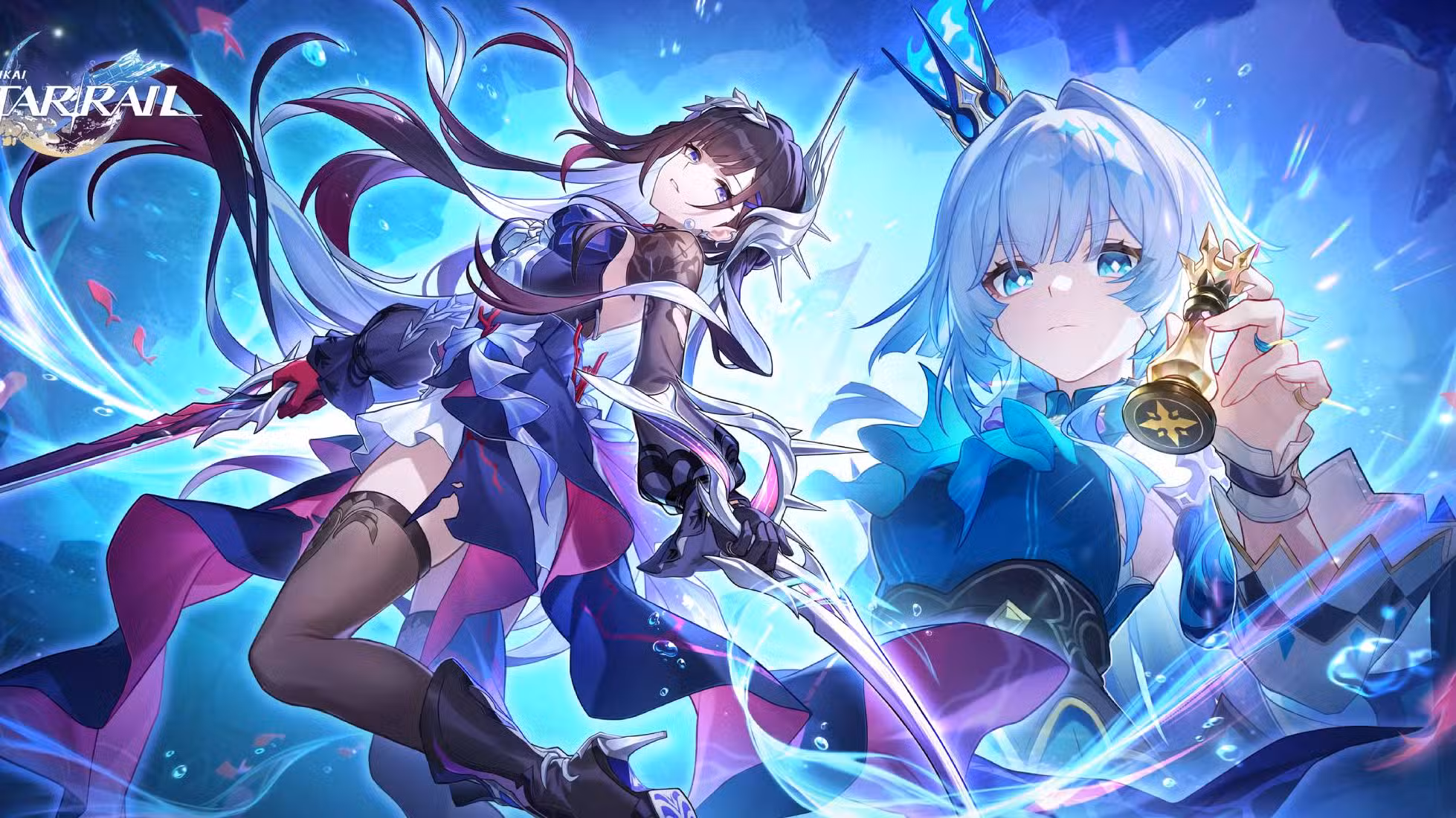 gamen.pro-12082025-Honkai Star Rail