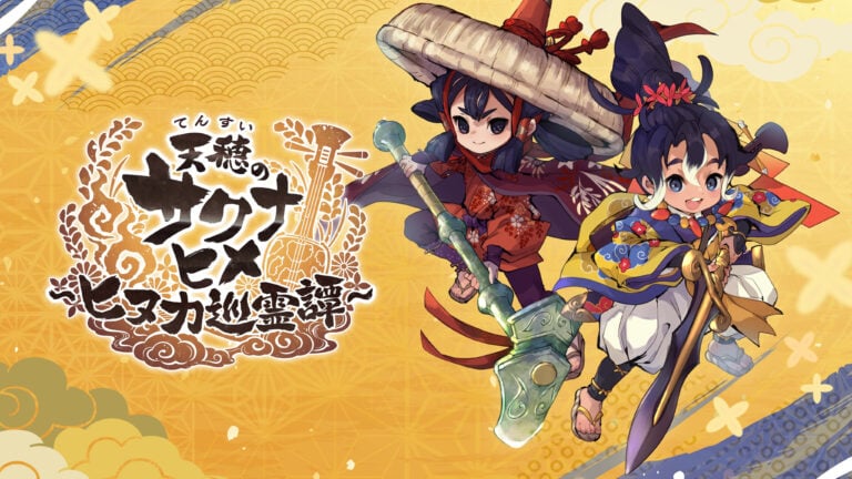 gamen.pro-Sakuna-Hinuka-Ann_08-04-25-768x432