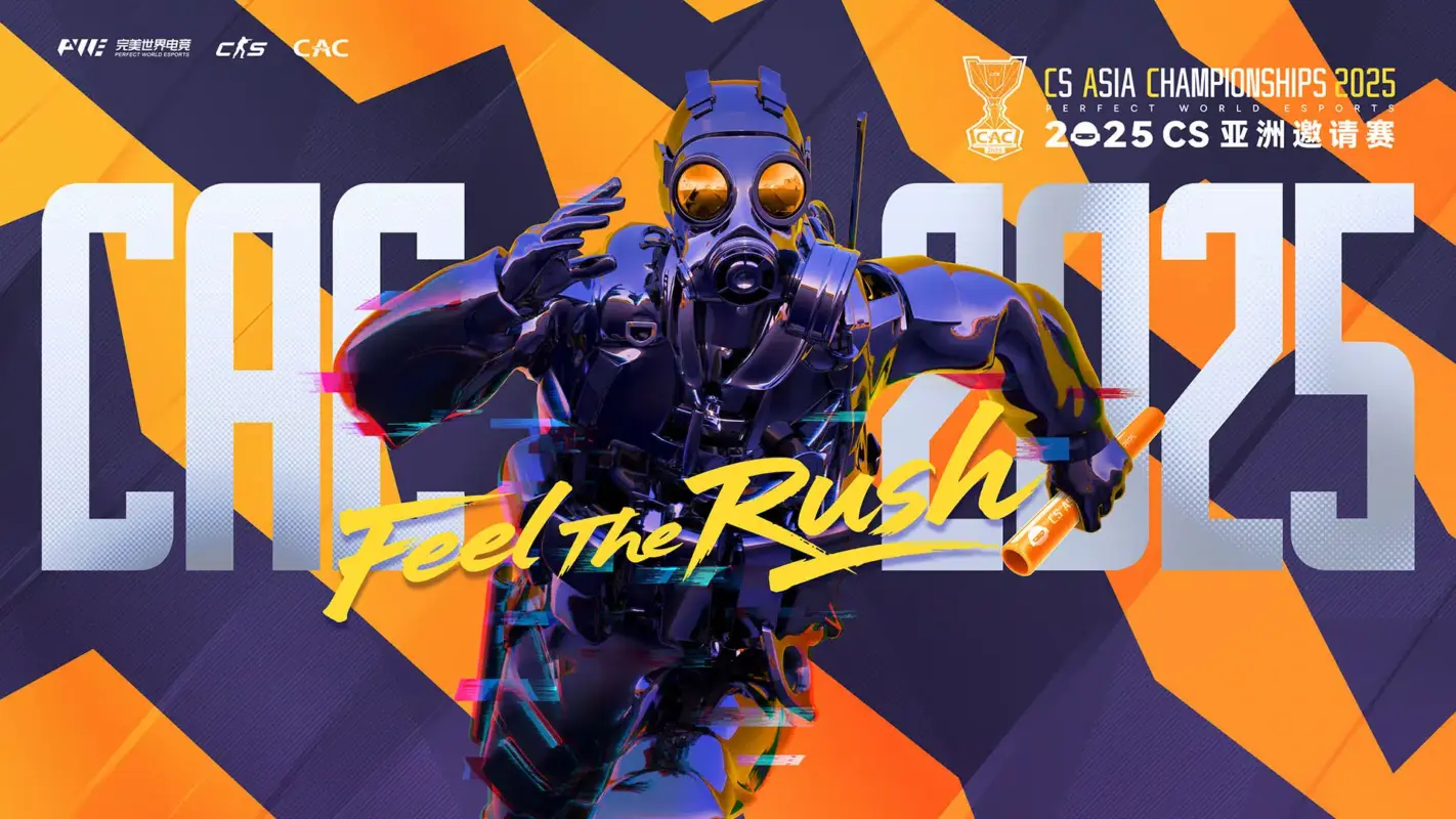 gamen.pro-perfect-world-cac-2025-cs2-event