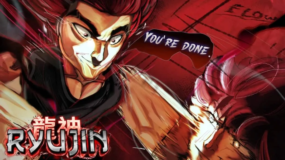 gamen.pro-ryujin-promo-artwork