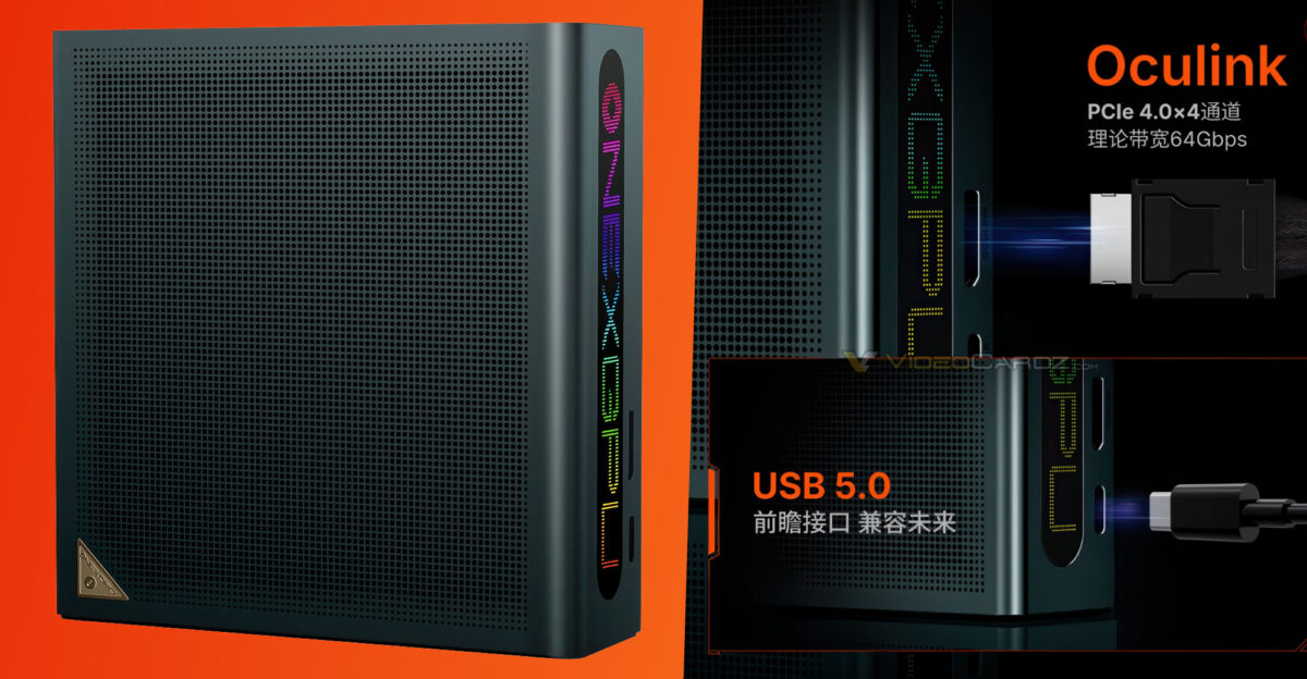 gamen.pro-ONEXGPU-LITE-USB5-1200x624