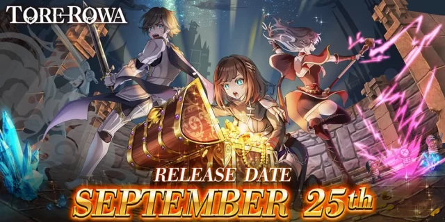 gamen.pro-torerowa-release-date-keyvis_jpg_640