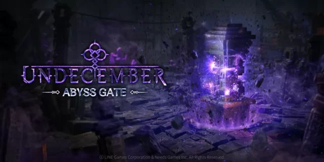 gamen.pro undecember abyss gate jpg 640