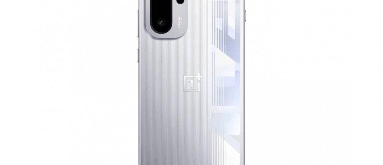 gamen.pro OnePlus Turbo 1