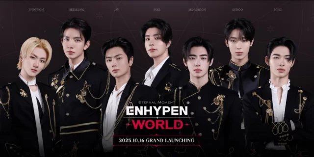 gamen.pro-enhypen-world-seoul-event-header_jpg_640