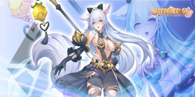 gamen.pro isekai feast header jpg 640