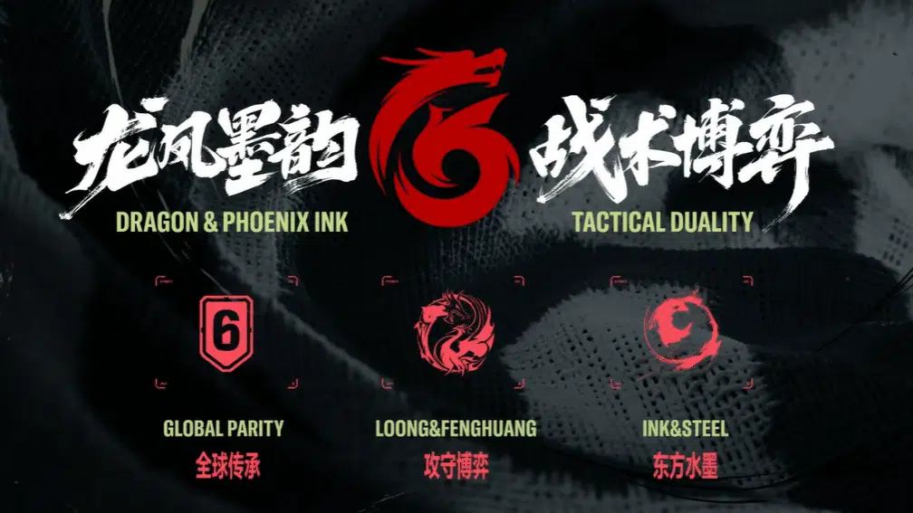 gamen.pro-China-joins-Rainbow-Six-Siege-Esports-2026-edited