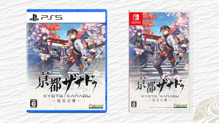 gamen.pro-Kyoto-Xanadu-Release-Date-Japan_03-13-26-768x432