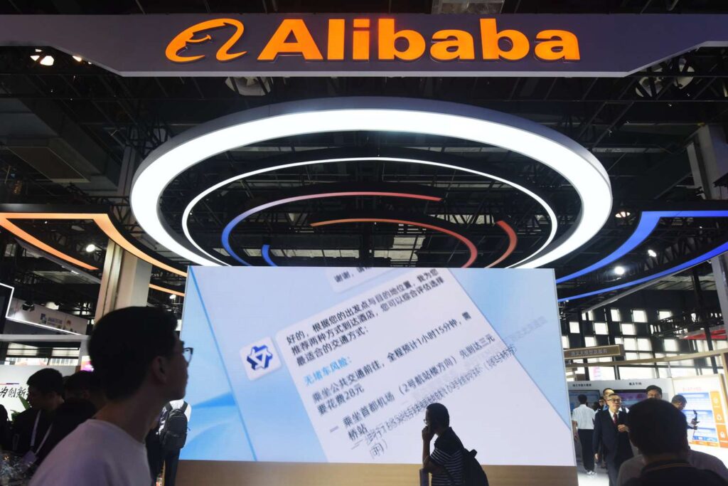 gamen.pro alibaba aiaa0436f97701dc8dffa8de8
