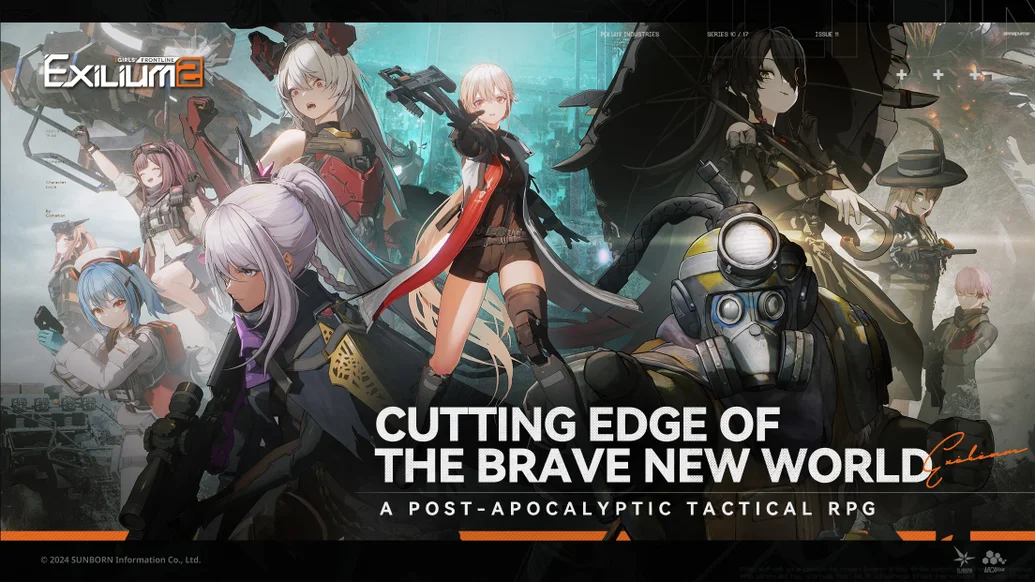 gamen.pro Girls' Frontline 2 codes 20062026