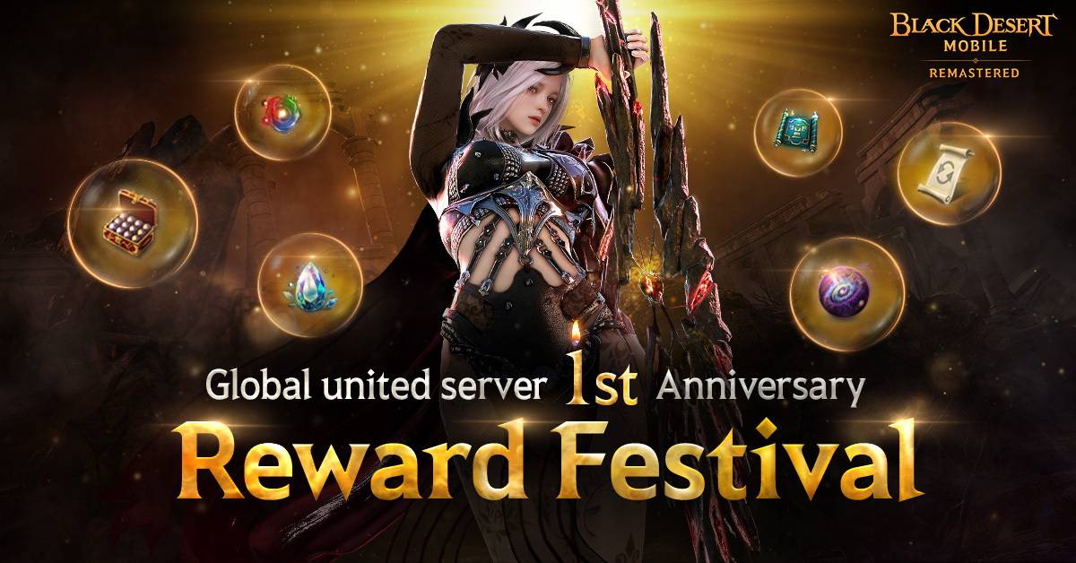 gamen.pro Black Desert Mobile 18082026