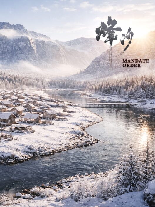 Mandate Order