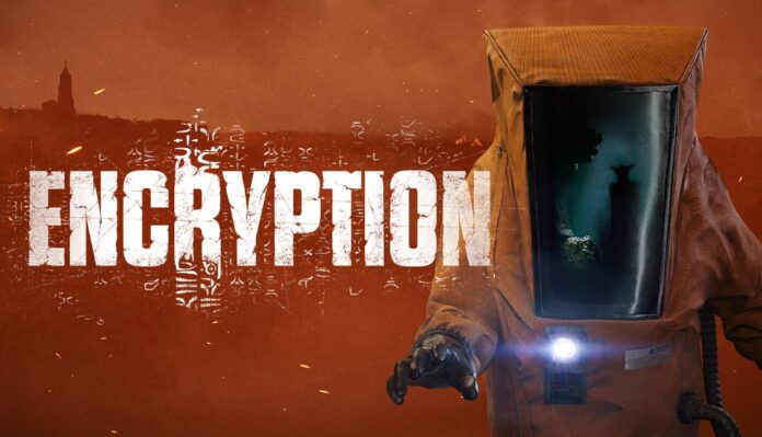 Encryption key art horizontal