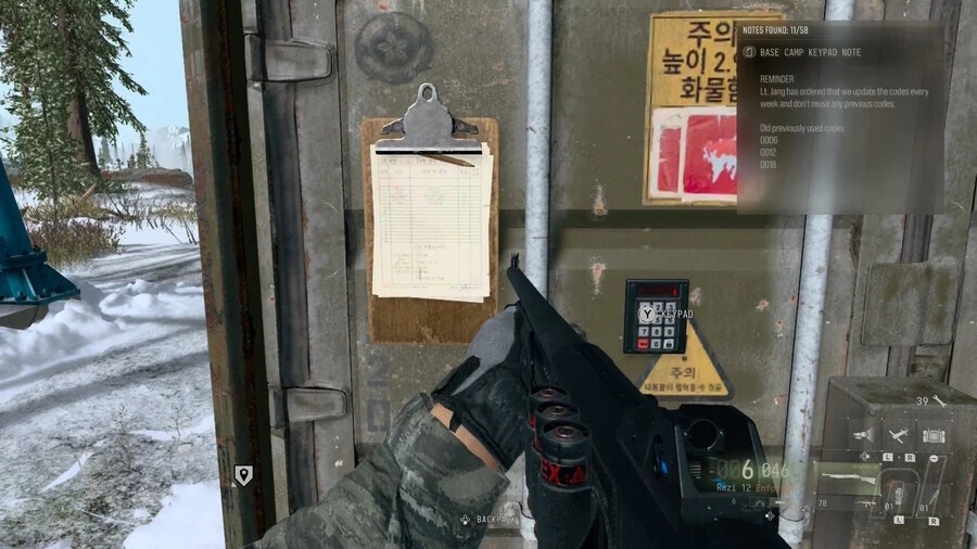 gamen.pro Modern Warfare 4 codes 1