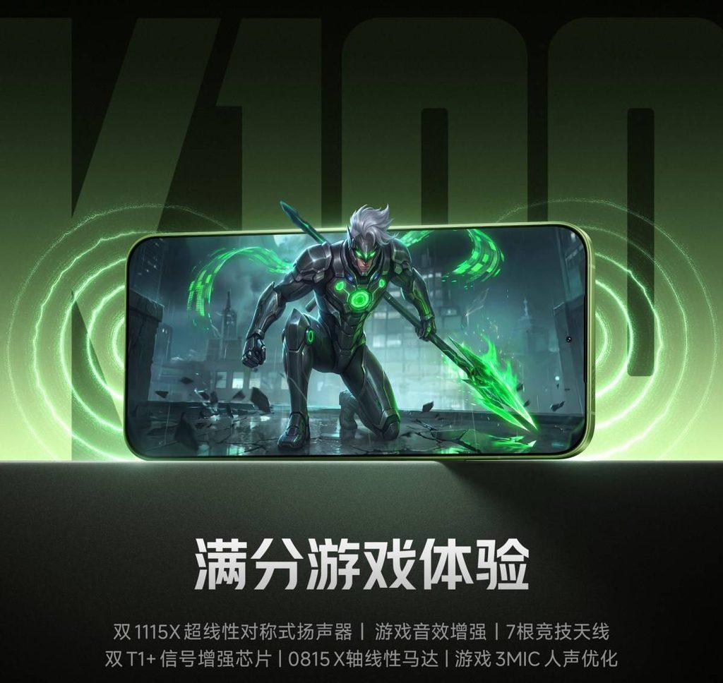 gamen.pro Redmi K100 1