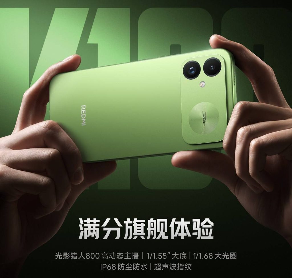 gamen.pro Redmi K100