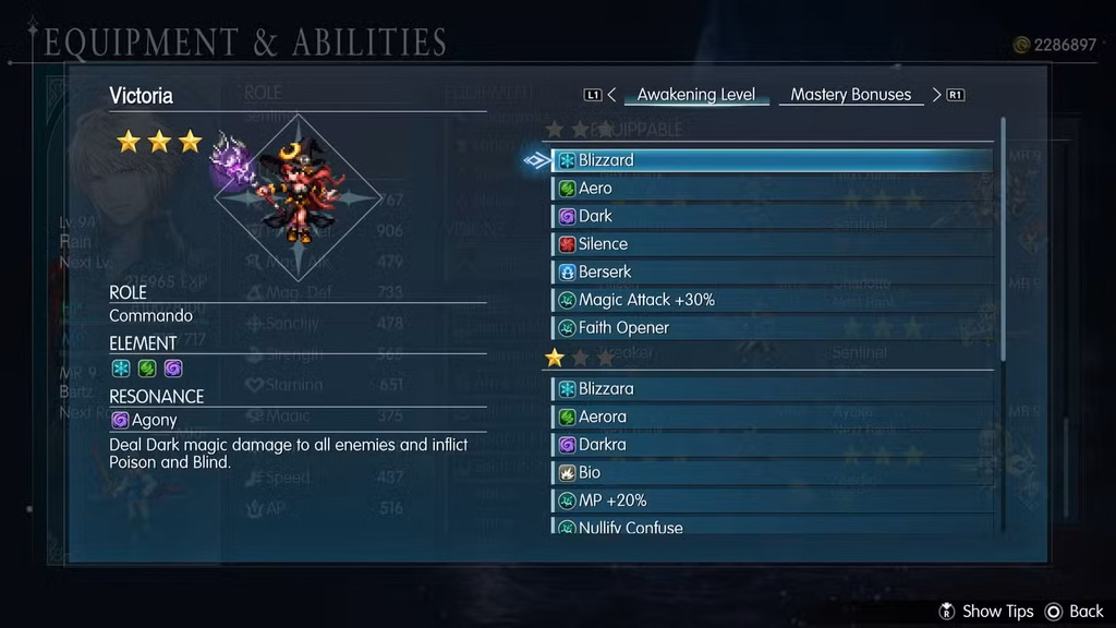 gamen.pro best visions in final fantasy resonance 1