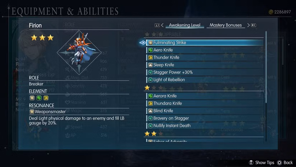 gamen.pro best visions in final fantasy resonance 2