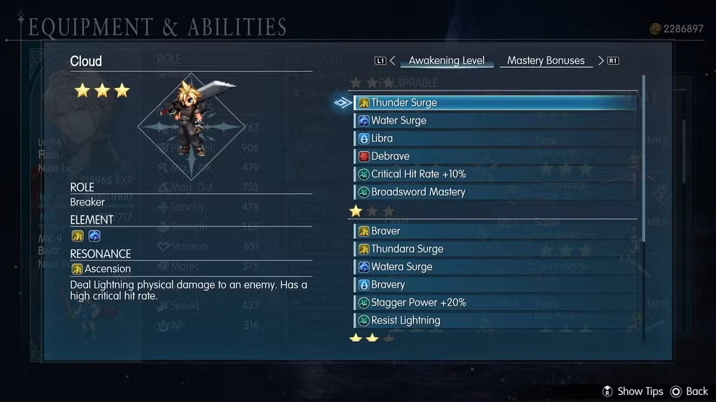 gamen.pro best visions in final fantasy resonance 4