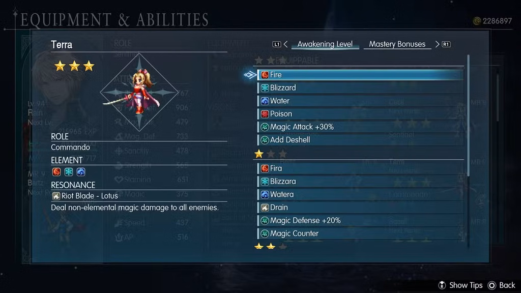 gamen.pro best visions in final fantasy resonance 5