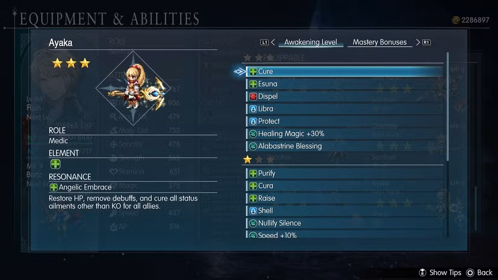 gamen.pro best visions in final fantasy resonance 7