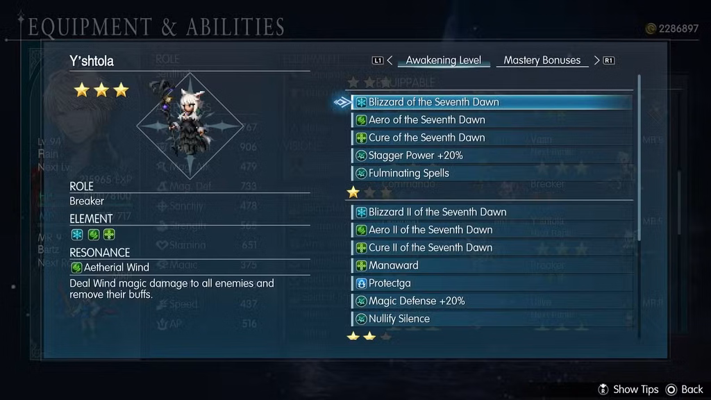 gamen.pro best visions in final fantasy resonance 8