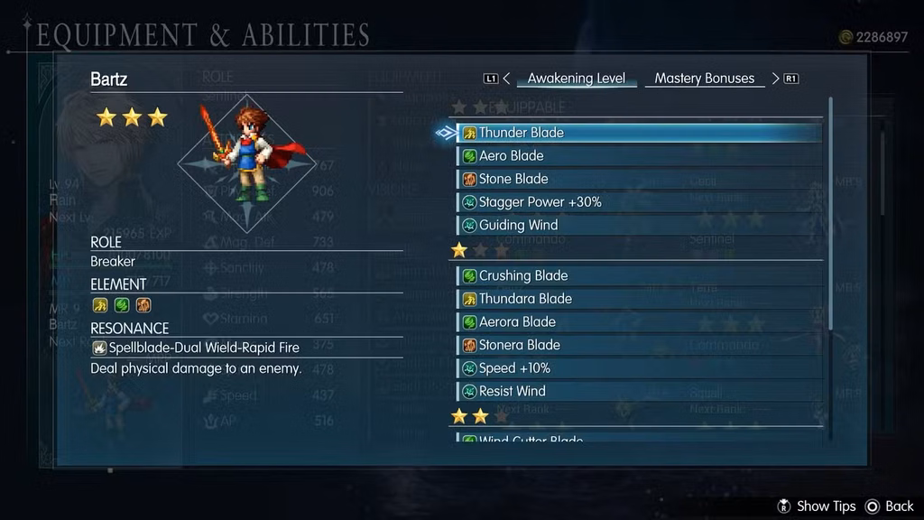 gamen.pro best visions in final fantasy resonance 9