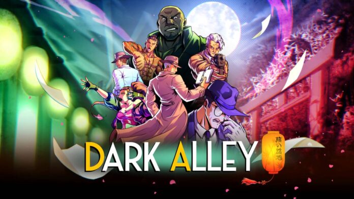 gamen.pro dark alley thumb