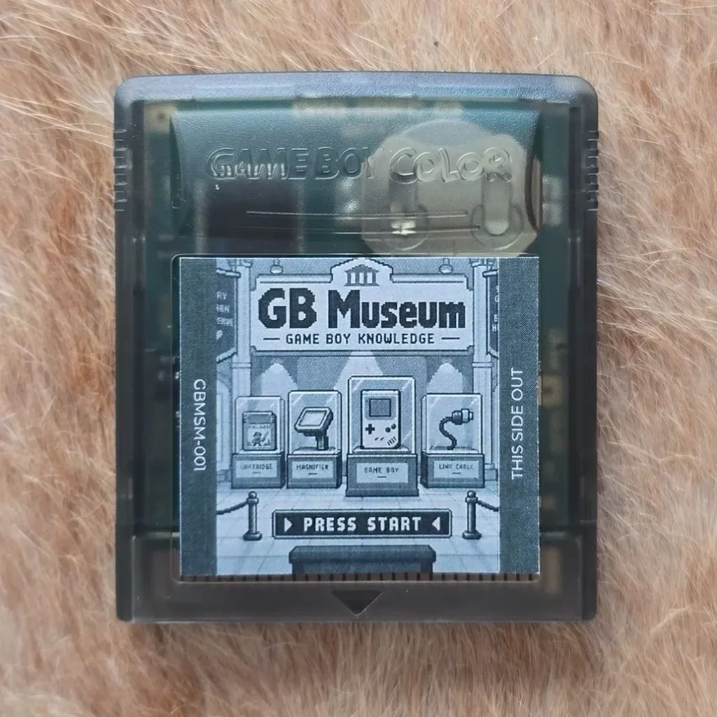 gamen.pro game boy museum cartridge 1
