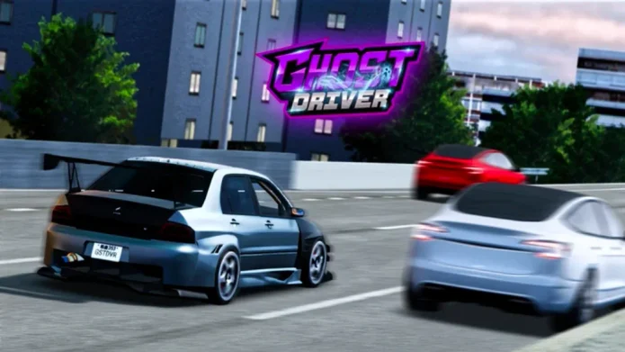 gamen.pro ghost driver codes