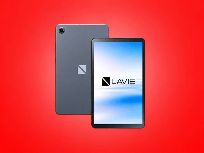 gamen.pro lavie tab t8 2026 android tablet