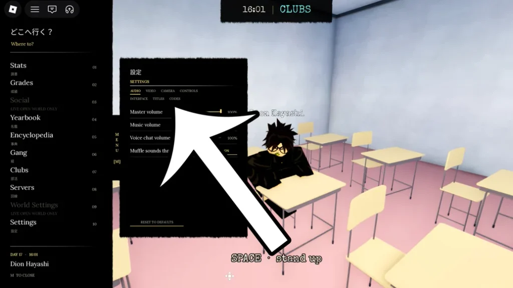 gamen.pro morioh high codes button