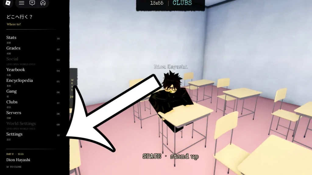gamen.pro morioh high settings button