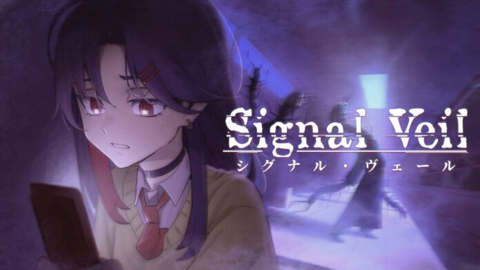 gamen.pro signal veil thumb