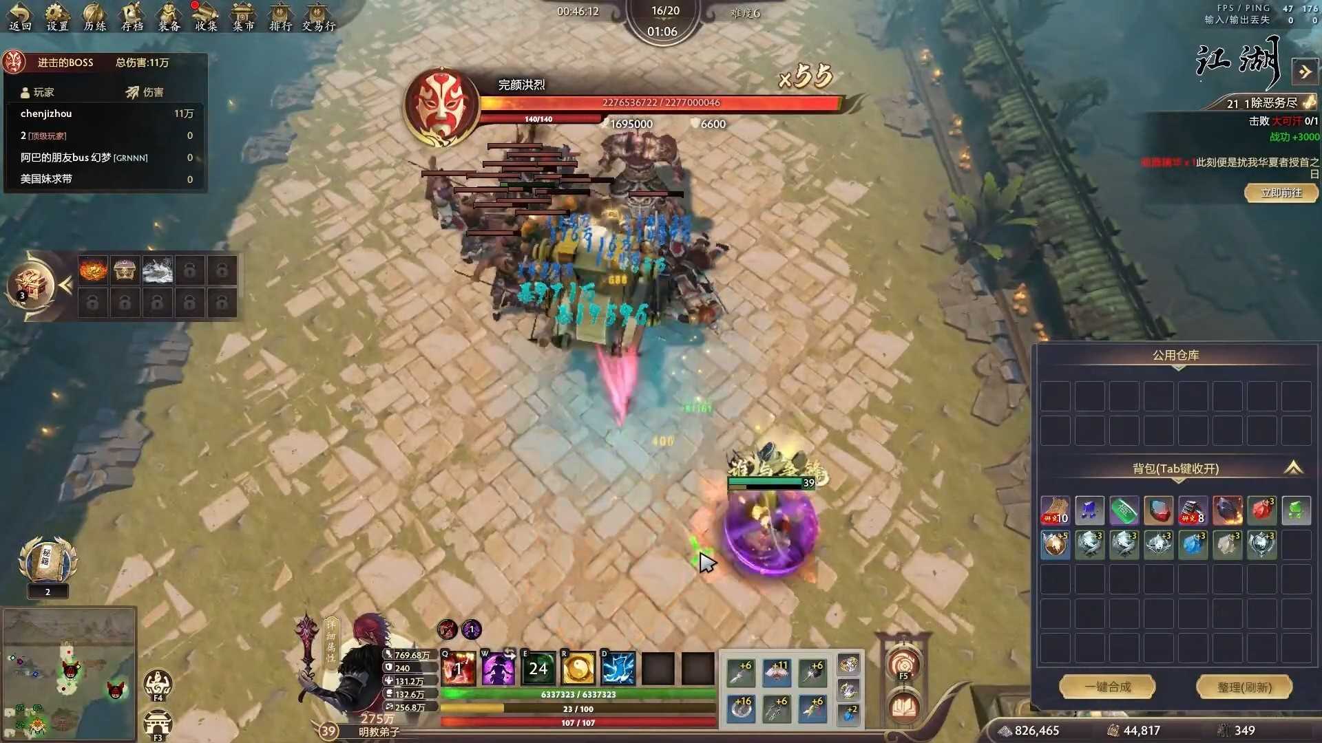 Kiem the Dota 2 15