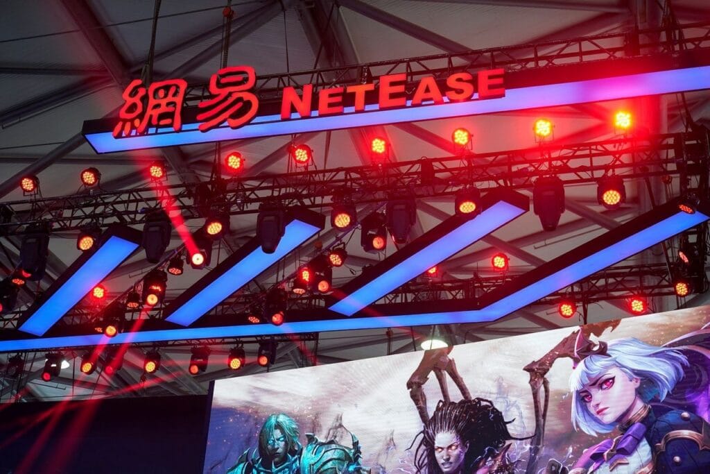 netease 7867