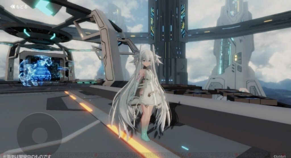 Announced anime action ETE Chronicle by bilibili