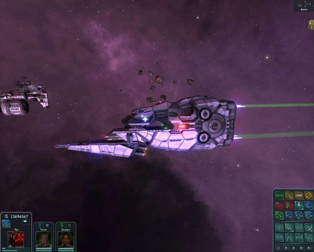 Star Wolves 3 Ashes of Victory